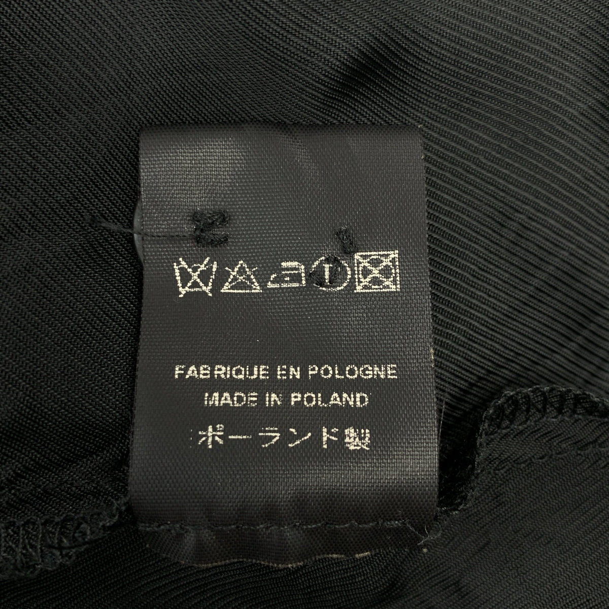 ISABEL MARANT | 不對稱褶飾連身洋裝 | 女裝