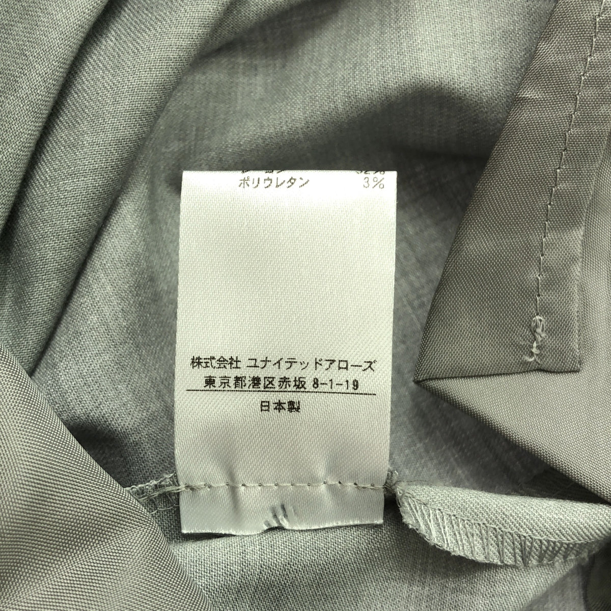 聯合箭隊 |聚酯混紡休閒褲 | 38 |淺灰色 |女性的