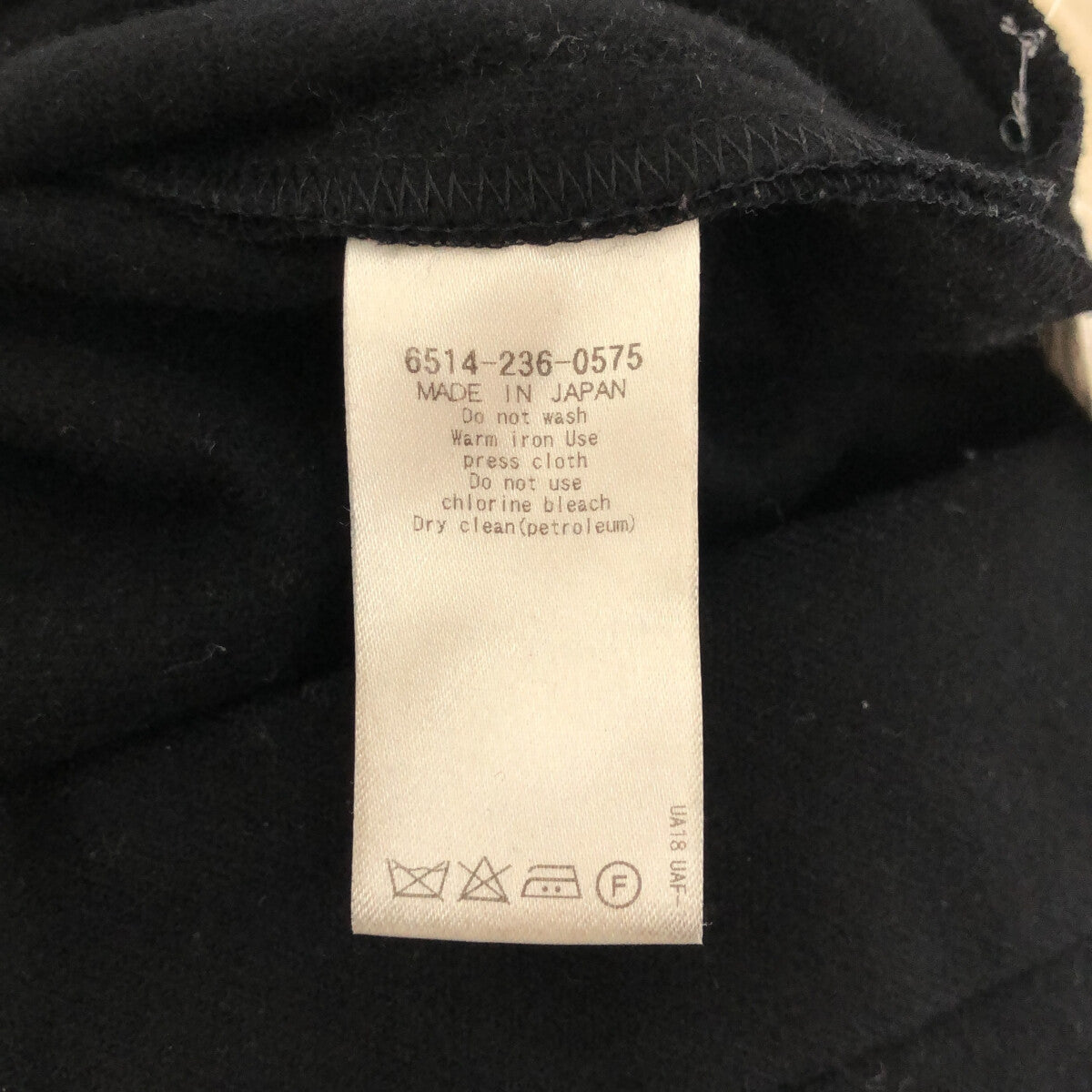 抽屜 |羊毛法蘭絨錐形褲 |尺寸 38 |黑色 |女性的