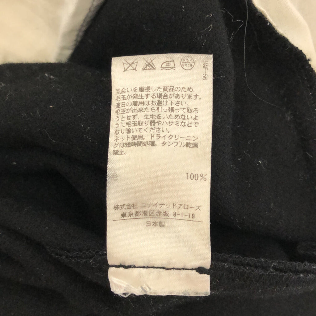 抽屜 |羊毛法蘭絨錐形褲 |尺寸 38 |黑色 |女性的