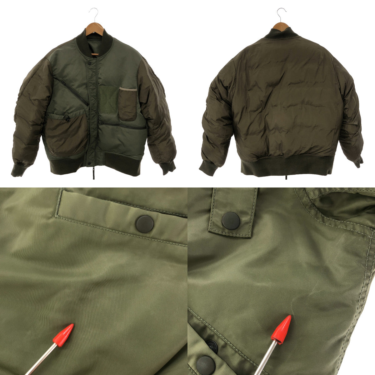 DAIWA PIER39 | TECH REVERSIBLE MA-1 / Reversible Military Flight Blouson / Down Jacket | S | Men's