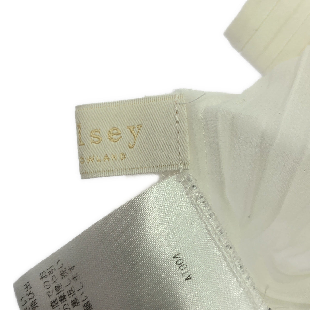 Tomorrowland BALLSEY / トゥモローランドボールジー | ポリエステル シフォン プリーツ ボウタイ ブラウス | 36 | ホワイト | レディース