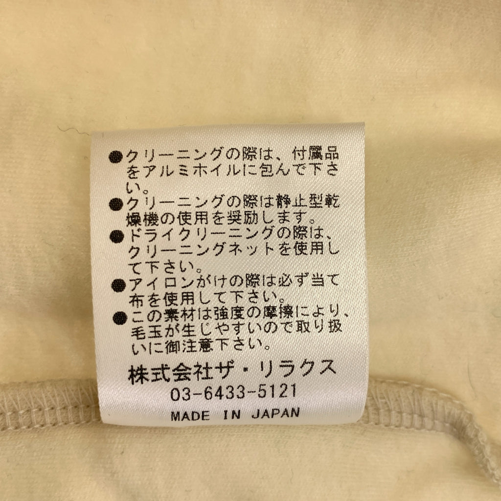 The CLASIK / 더 클래식 | 2023AW | CLASSIC POLO SHIRTS 울 클래식 롱 슬리브 폴로 셔츠 | 46 | 아이보리 | 남성