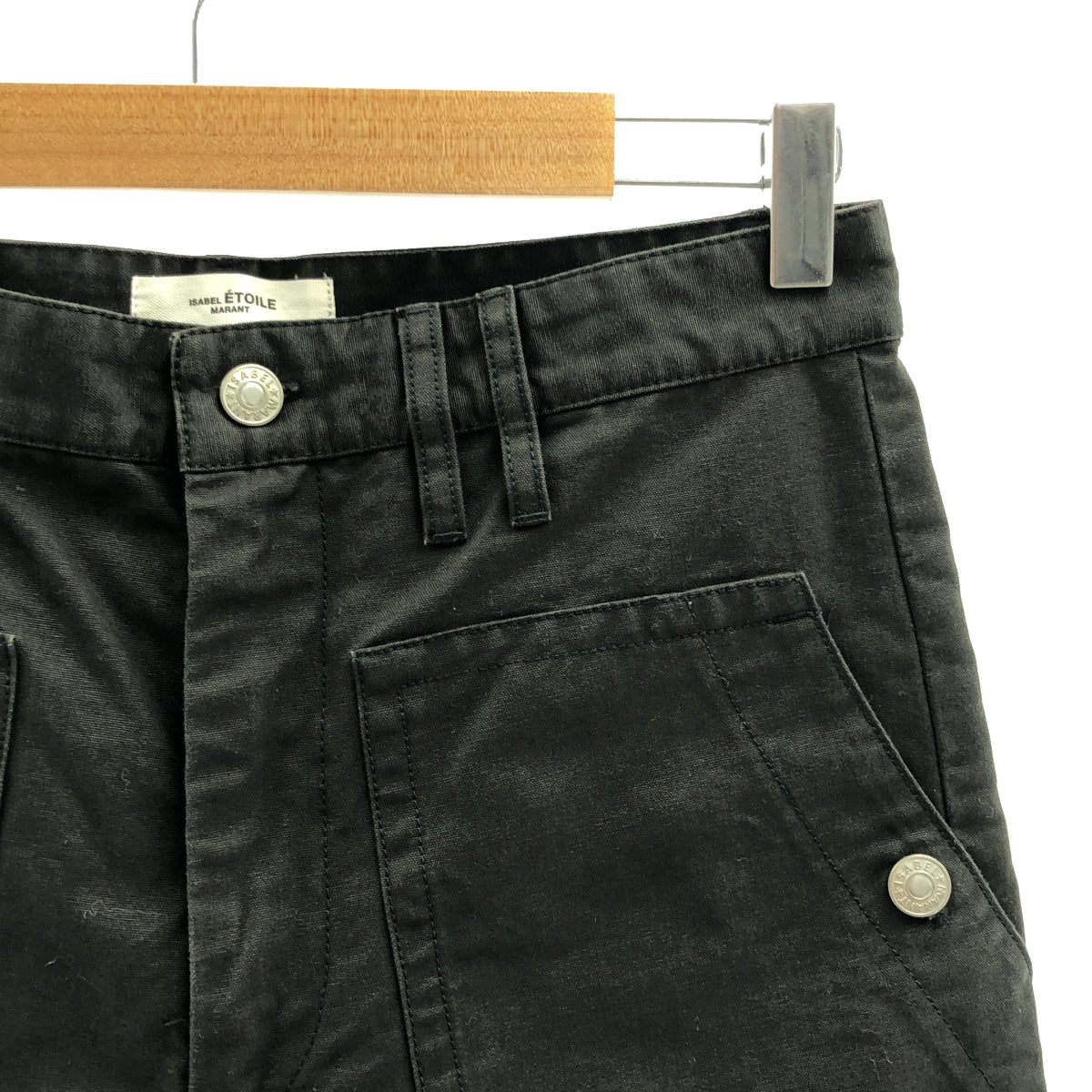 ISABEL MARANT ETOILE | 棉質錐形貝克褲 | 尺寸 36 | 女款