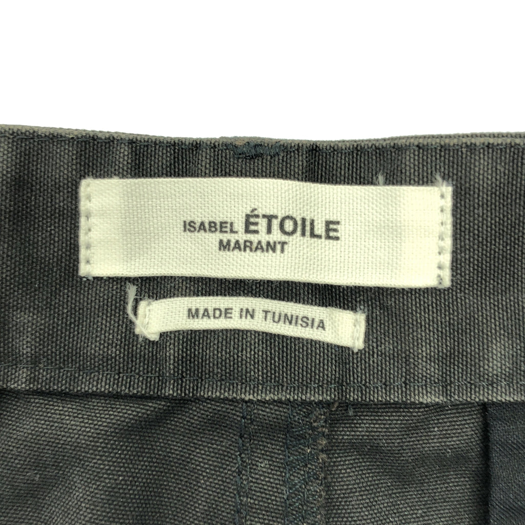 ISABEL MARANT ETOILE | 棉質錐形貝克褲 | 尺寸 36 | 女款