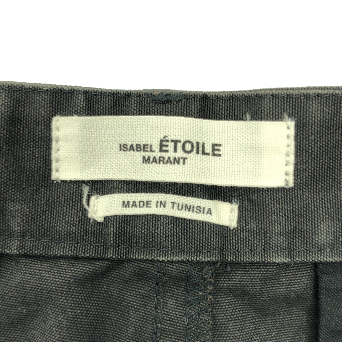 ISABEL MARANT ETOILE / 이사벨 마란에트월 | 코튼 테이퍼드 베이커 팬츠 | 36 | 블랙 | 여성
