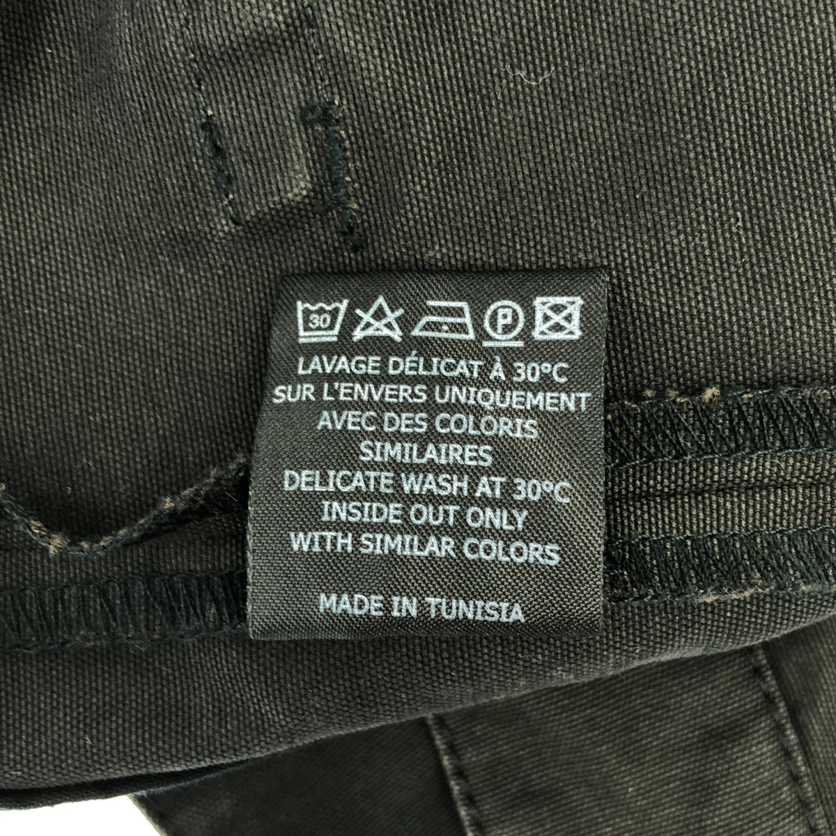 ISABEL MARANT ETOILE / 이사벨 마란에트월 | 코튼 테이퍼드 베이커 팬츠 | 36 | 블랙 | 여성