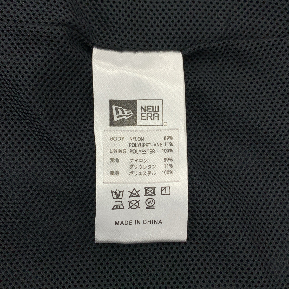 NEW ERA / ニューエラ | フィールド コーチ ジャケット | L | メンズ