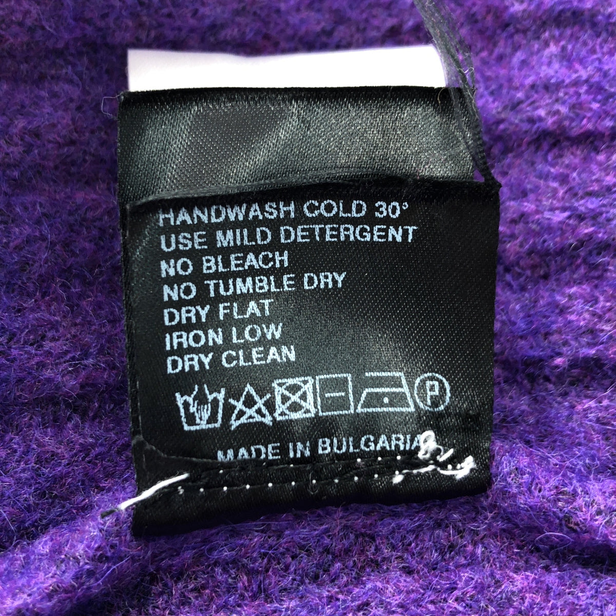 Christian Wijnants / 기독교 와이넌츠 | 울 터틀넥 니트 스웨터 | S | 보라색 | 여성