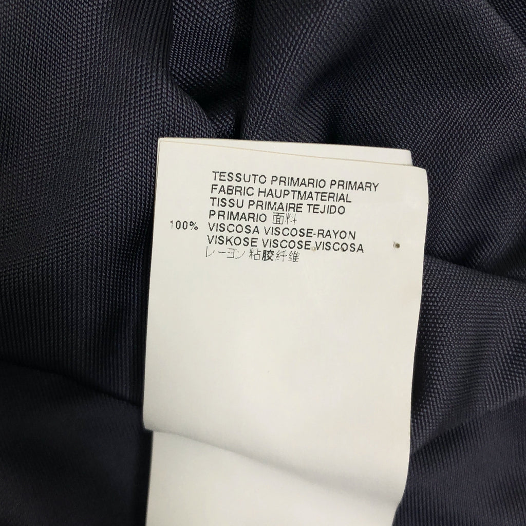 Maison Martin Margiela / メゾンマルタンマルジェラ | 2014SS | レーヨン コルセットプリント ワンピース | S | レディース