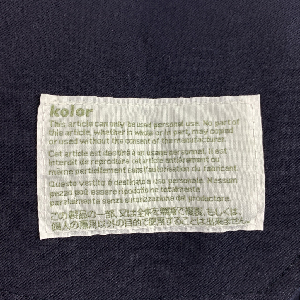 kolor / カラー | コーデュロイ タック パンツ | 1 | ネイビー | レディース