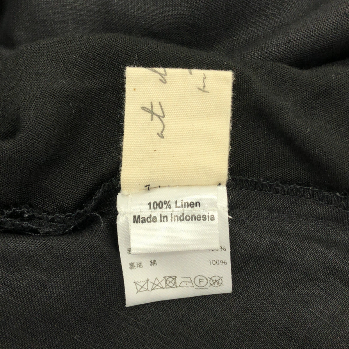 Ron Herman | 亞麻流蘇長裙 | XS | 女款