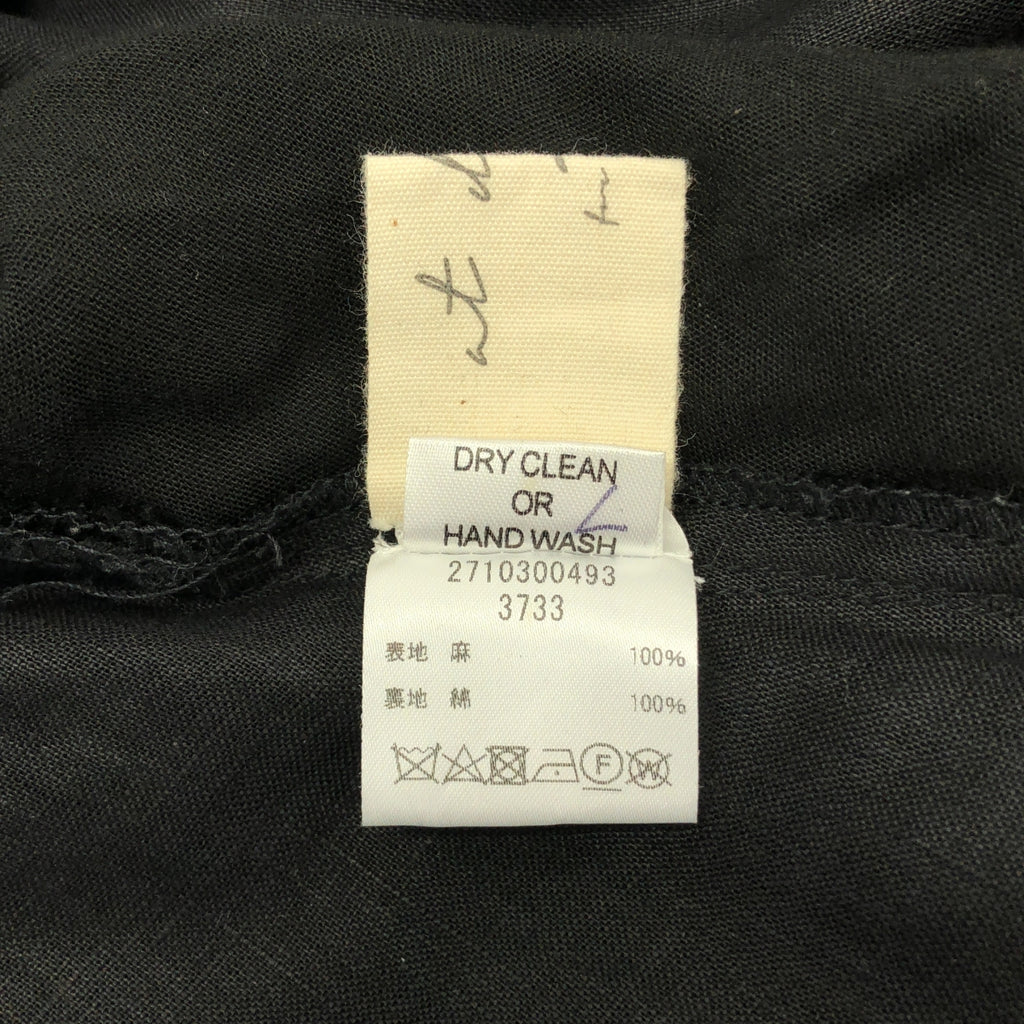 Ron Herman | 亞麻流蘇長裙 | XS | 女款