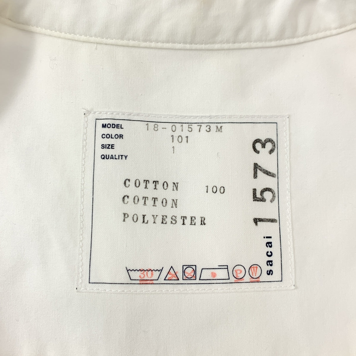 sacai | 棉質羅紋羈扣短袖襯衫 | 尺寸 1 | 男款