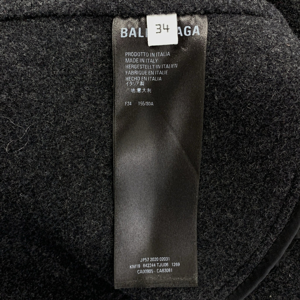 BALENCIAGA / バレンシアガ | Checked Flannel Coat チェック フランネルコート | 34 | レディース