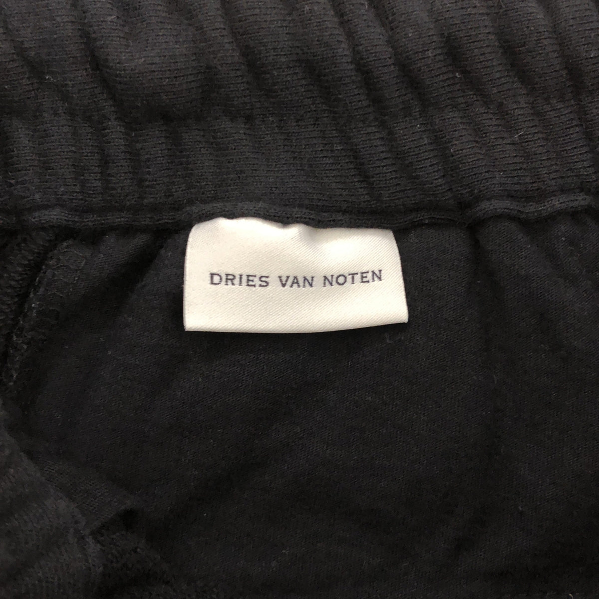 DRIES VAN NOTEN / ドリスヴァンノッテン | 2025AW | HAMA 1610 M.K. PANTS コットン ワイド スウェット パンツ | S | メンズ