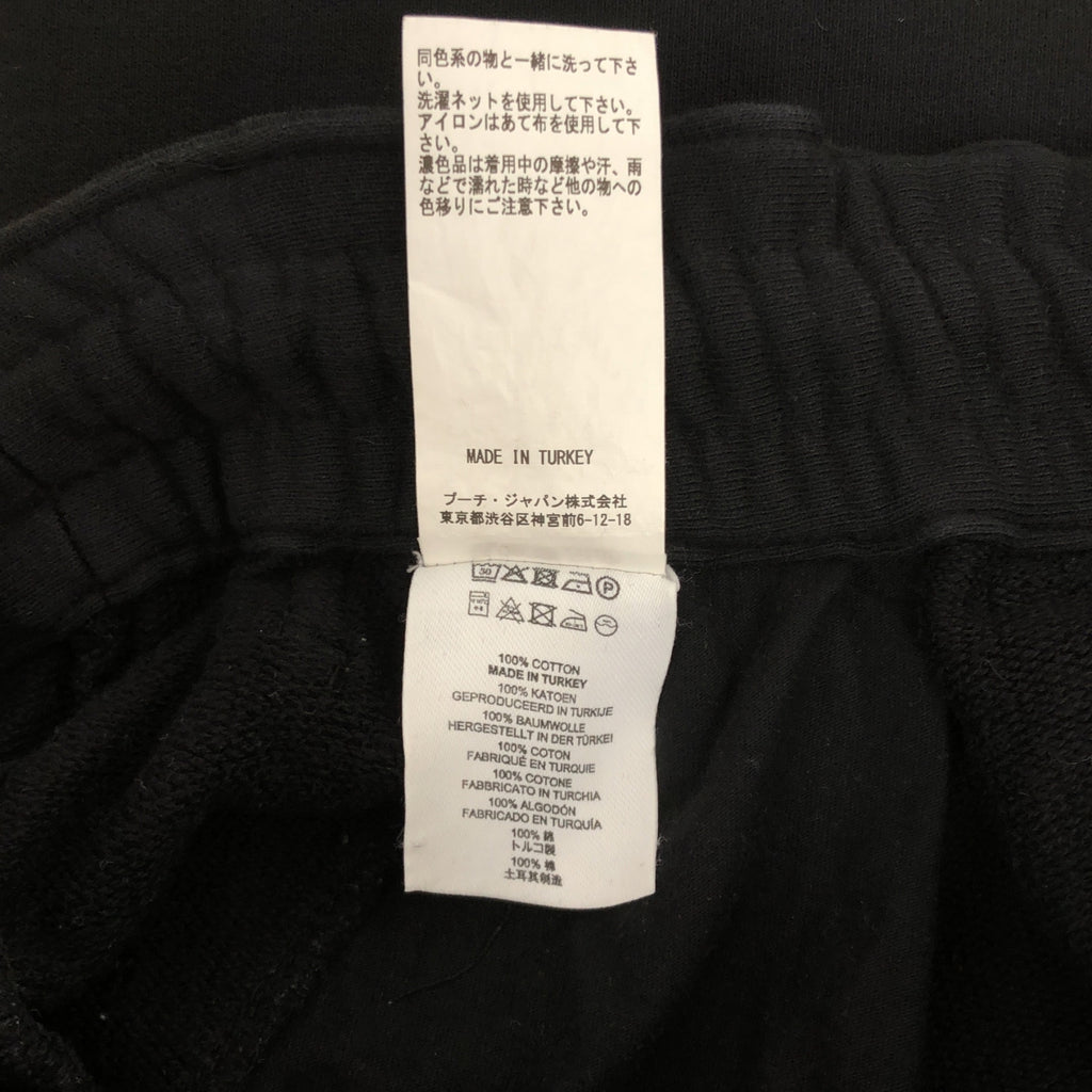 DRIES VAN NOTEN / ドリスヴァンノッテン | 2025AW | HAMA 1610 M.K. PANTS コットン ワイド スウェット パンツ | S | メンズ