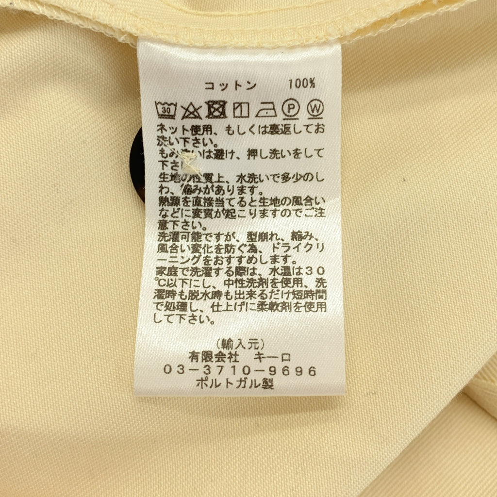 Studio Nicholson | 深褶寬褲 | S碼 | 男士