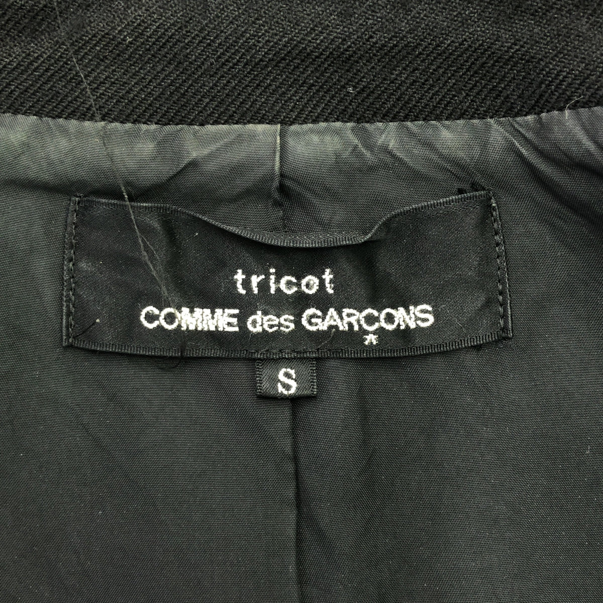 tricot COMME des GARCONS / トリココムデギャルソン | 2005AW | ウール ボタンレス テーラード ジャケット | S | ブラック | レディース
