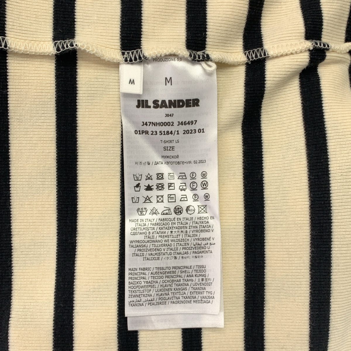 JIL SANDER+ / 질산더 플러스 | 2023SS | 코튼 테두리 티셔츠 | M | 남성