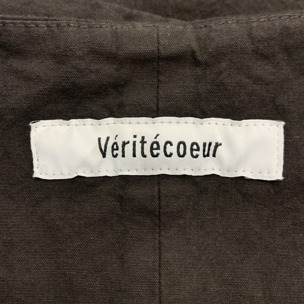 veritecoeur / ヴェリテクール | ガーメントダイ 比翼 ベスト | F | レディース