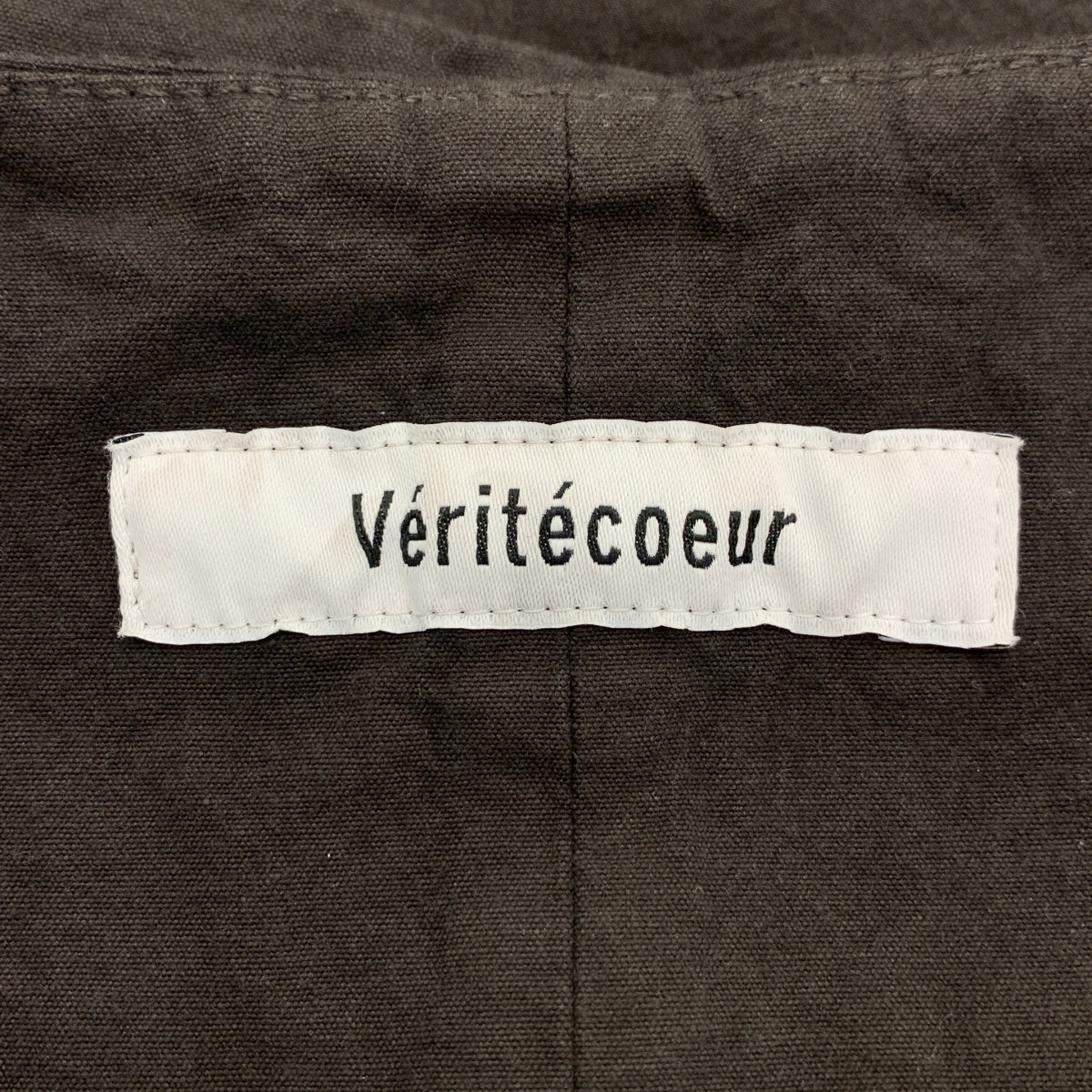 veritecoeur / ヴェリテクール | ガーメントダイ 比翼 ベスト | F | レディース