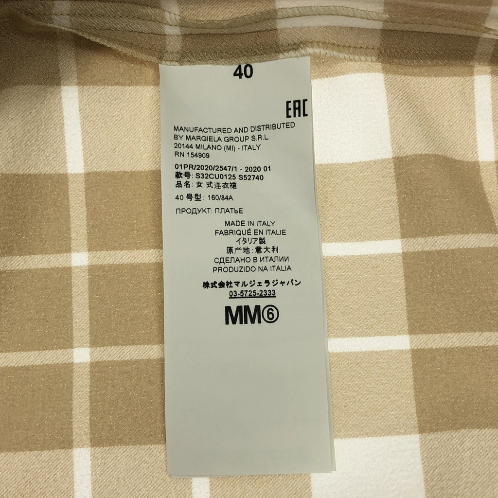MM6 Maison Margiela / MM6 Maison Margiela | MM6 Maison Margiela格紋襯衫裙 | 40 |米色/黑色|女性的