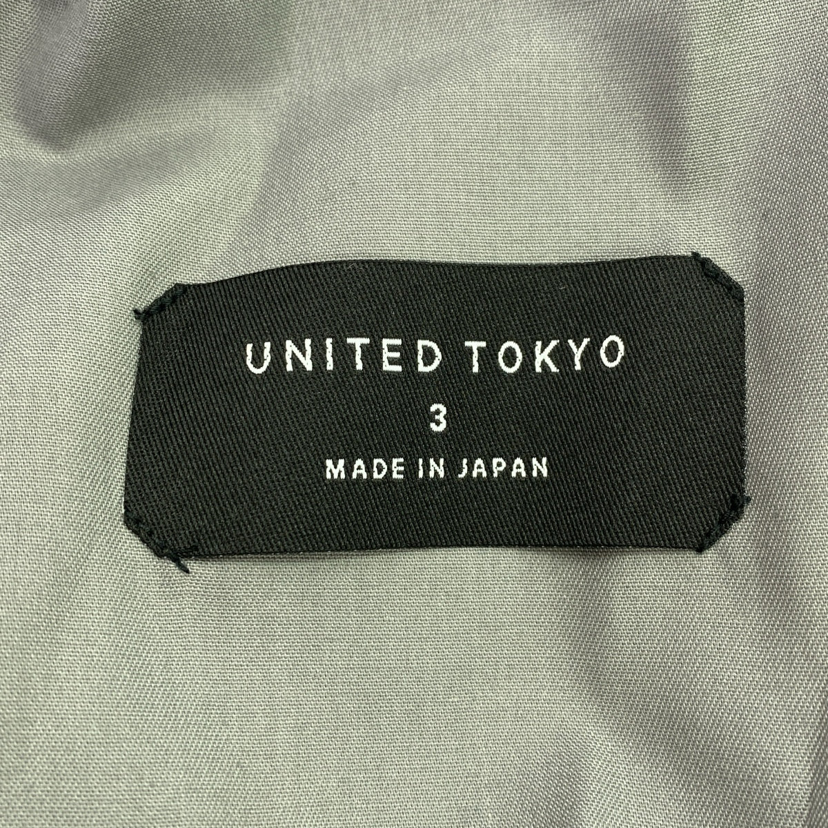 【新品】  UNITED TOKYO / ユナイテッドトウキョウ | ランダムストライプ ワイドパンツ | 3 | オレンジ | メンズ