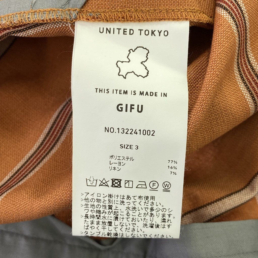 【新品】  UNITED TOKYO / ユナイテッドトウキョウ | ランダムストライプ ワイドパンツ | 3 | オレンジ | メンズ
