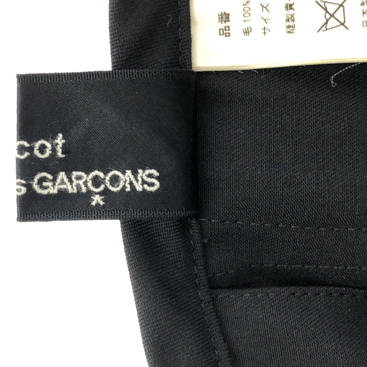 tricot COMME des GARCONS / トリココムデギャルソン | 2003SS | ウール プリーツスカート | S | レディース