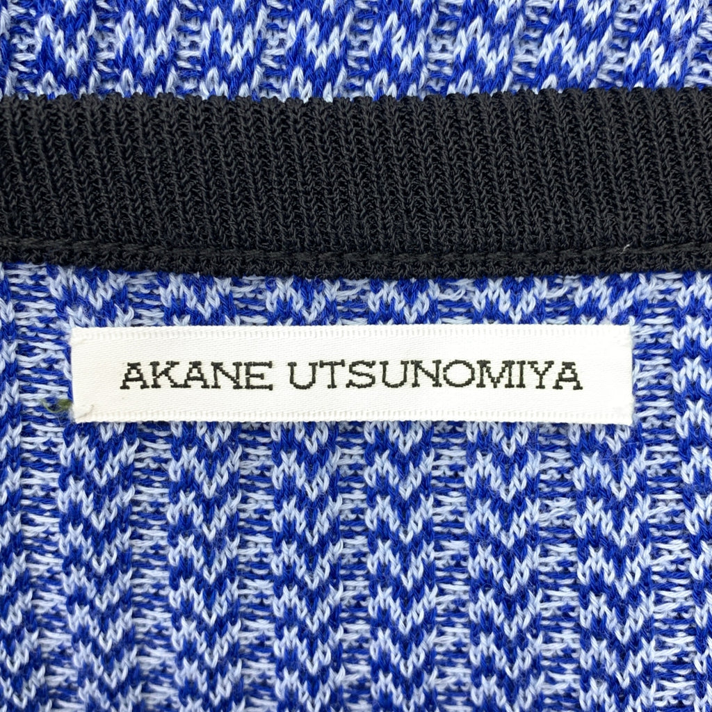 宇津宮茜 | 方領針織喇叭連身裙 | 36碼 | 女裝