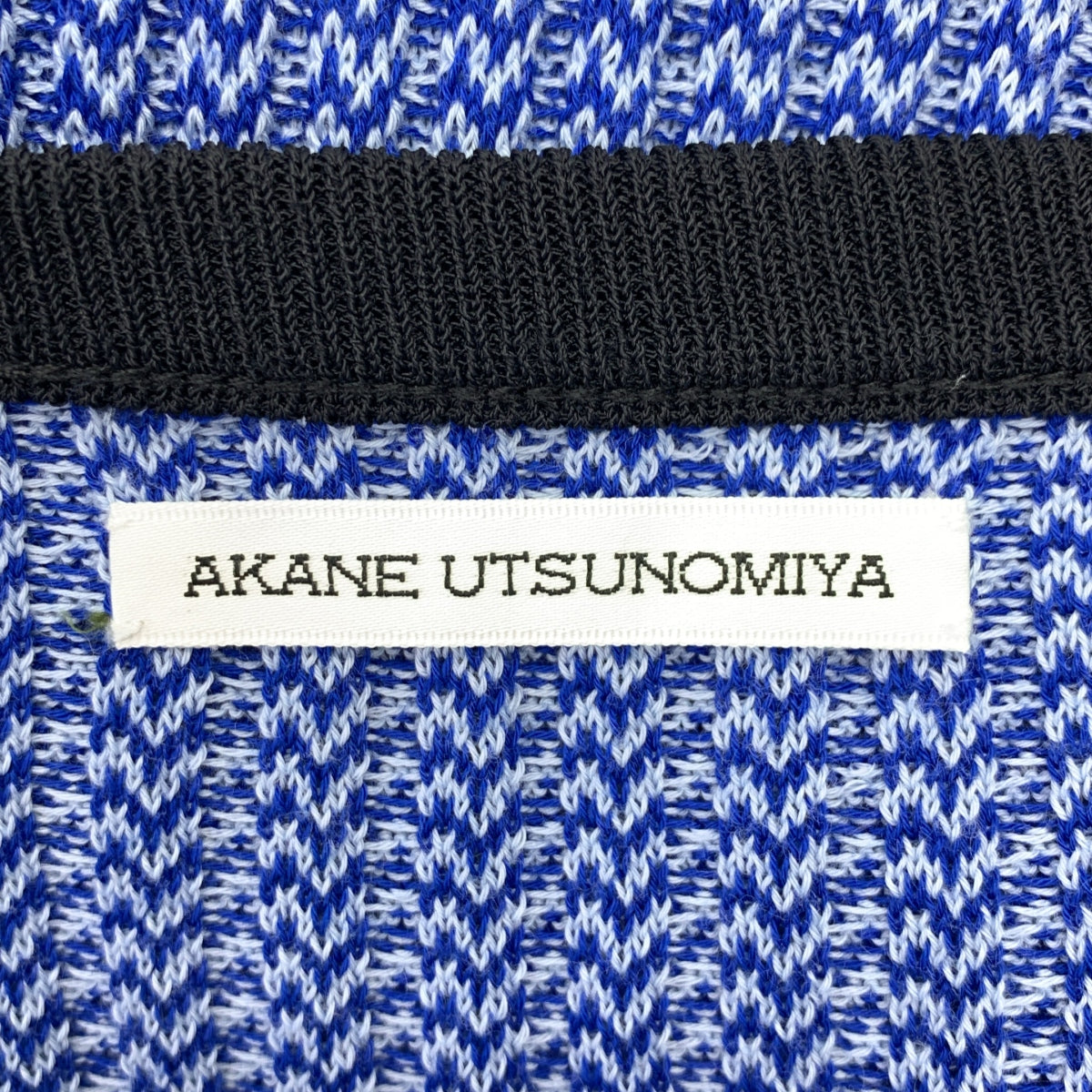 AKANE UTSUNOMIYA / アカネウツノミヤ | スクエアネック ニット フレア ワンピース | 36 | レディース