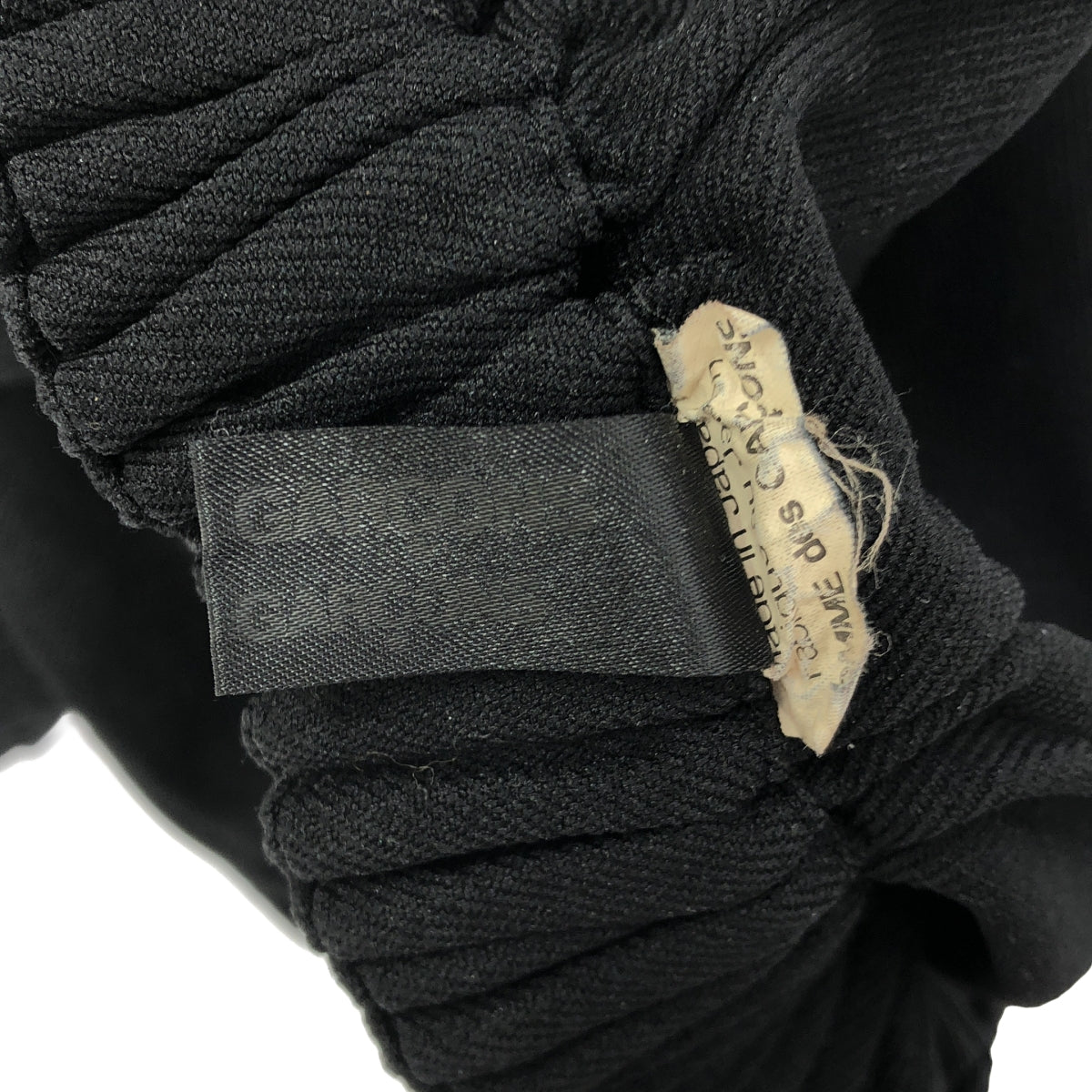 COMME des GARCONS コムコム　ティアードフリルサルエルパンツ COMME des GARCONS コムコム ティアードフリルサルエルパンツ
