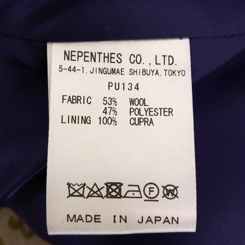 Needles / 니들스 | 2024AW | Sport Jacket Ornament Jq 스포츠 재킷 오너먼트 재가드 | XS | 남성