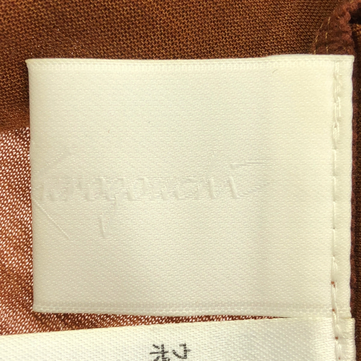 【신품】 Mame Kurogouchi / 마메쿠로고우치 | 2024AW | Hybrid Yarn Wool Jersey Front Slit Top 탑스 | 2 | 브라운 | 여성