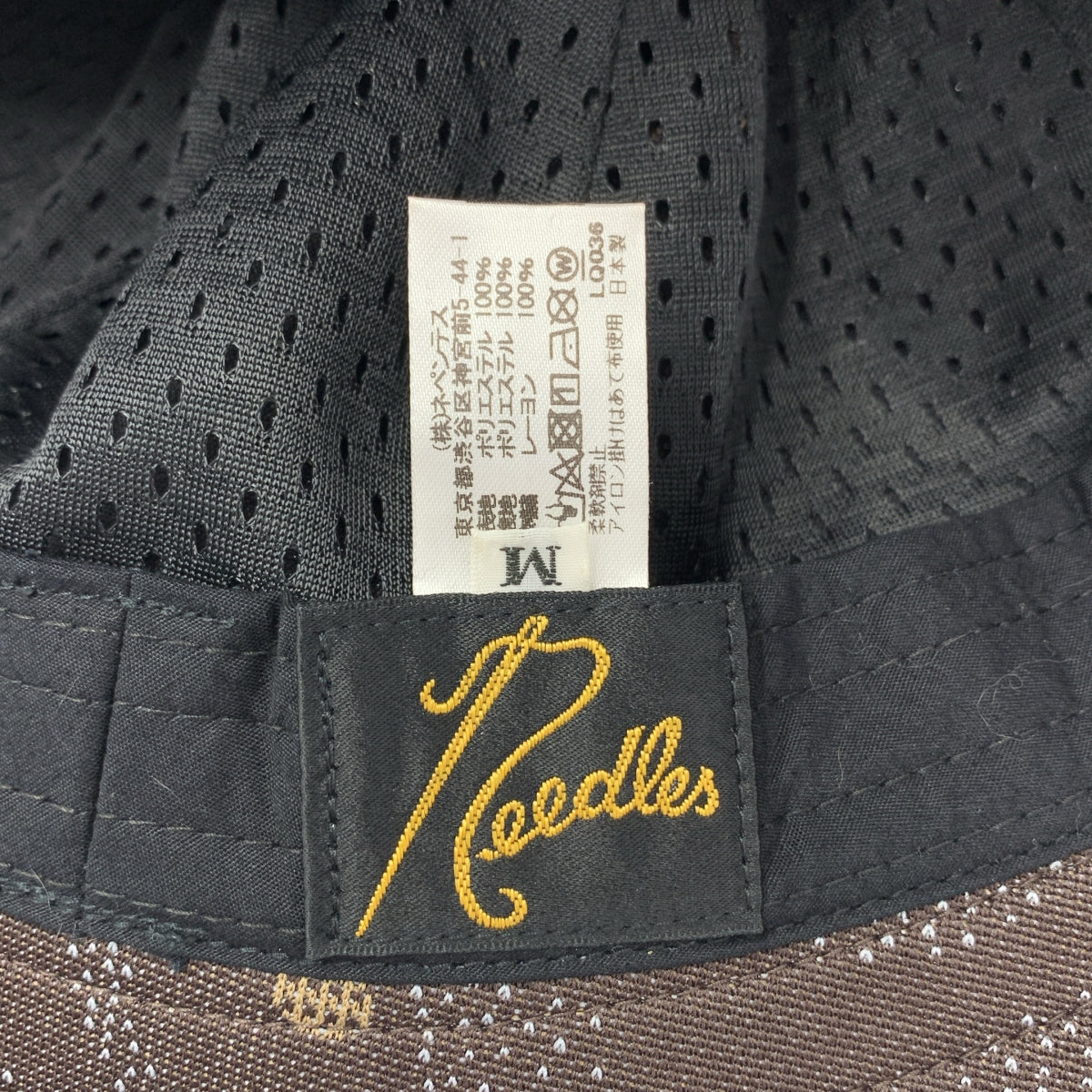 Needles / 니들스 | 2022SS | Bermuda Hat Poly Jq. 버뮤다 모자 폴리 자가드 | M | 브라운 | 남성