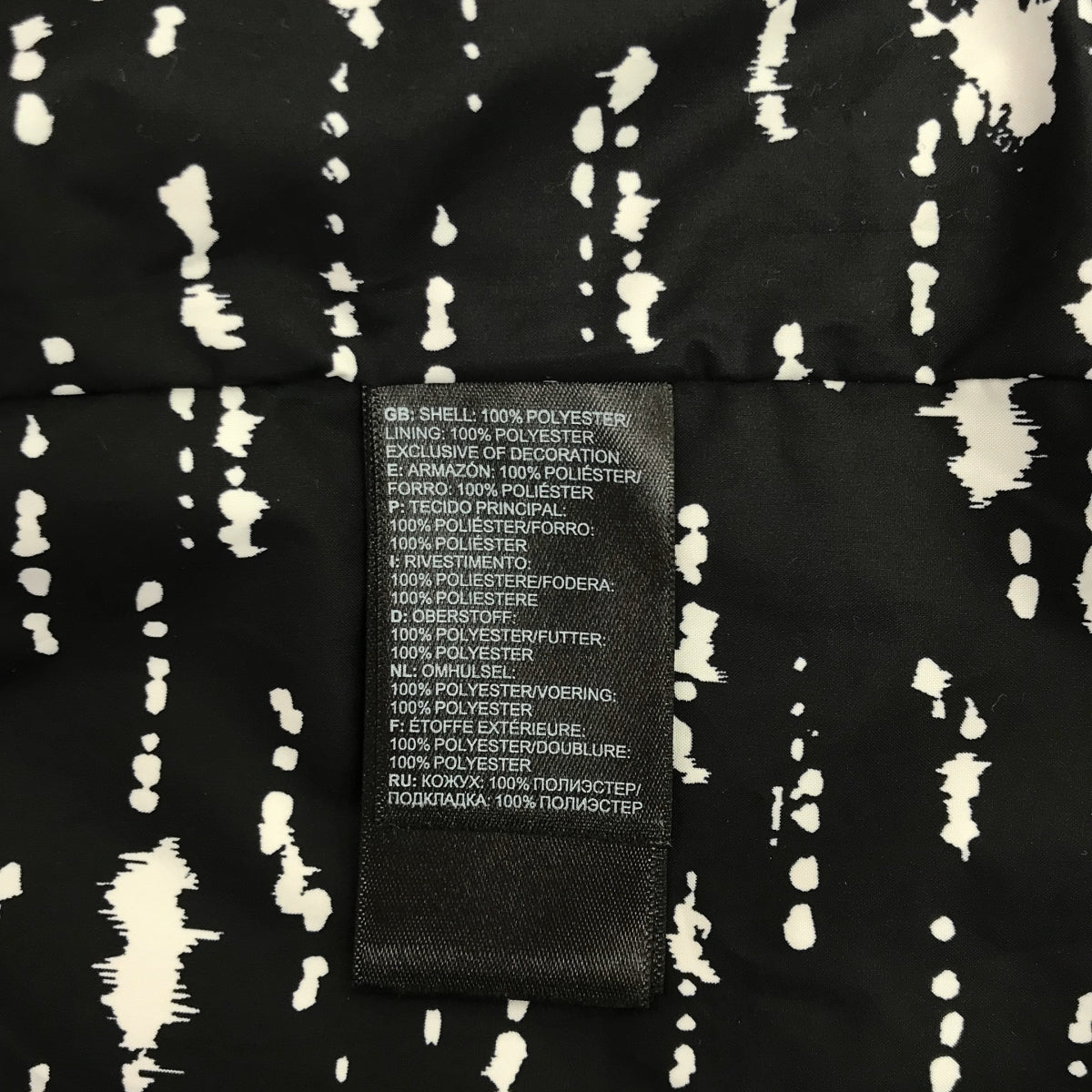 THE NORTH FACE / 北面 | Tomales Bay 外套 | S |黑色 |女性的