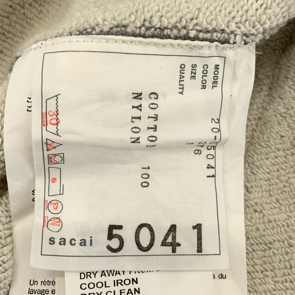 sacai / サカイ | 2020SS | Sweat Jersey Hoodie / ダブル ロゴジップ スウェット フーディ | 1 | レディース