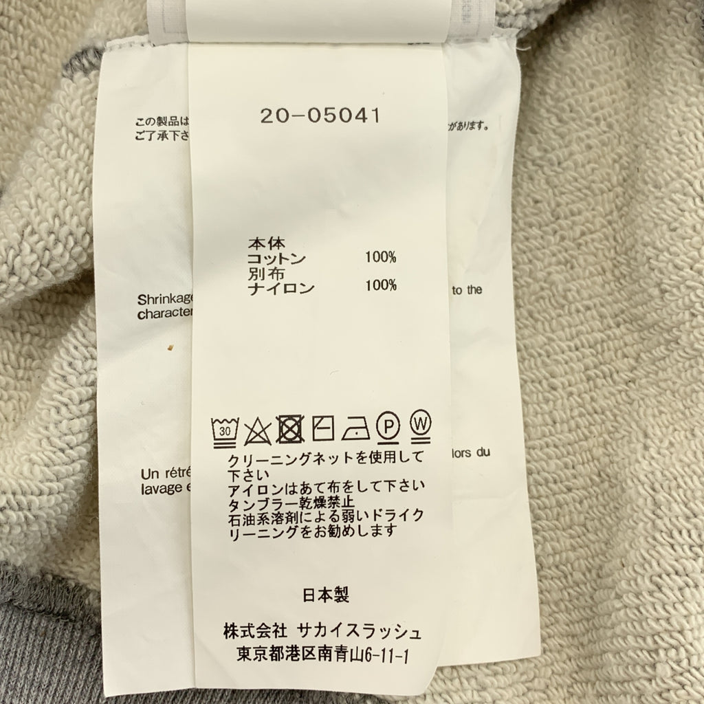 sacai / サカイ | 2020SS | Sweat Jersey Hoodie / ダブル ロゴジップ スウェット フーディ | 1 | レディース