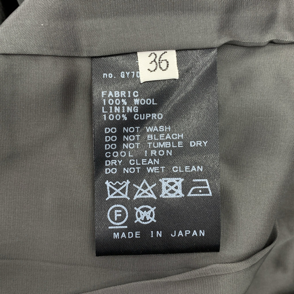Deuxieme Classe / 두지엠 클래스 | 2022AW | WOOL SERGE 탁 팬츠 | 36 |