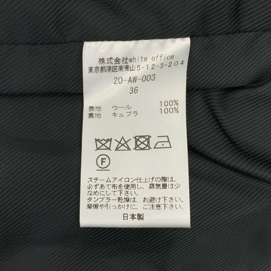 【成色極佳】COUTURE D'ADAM 格紋寬鬆外套 | 尺寸 36 | 黑/白 | 女款