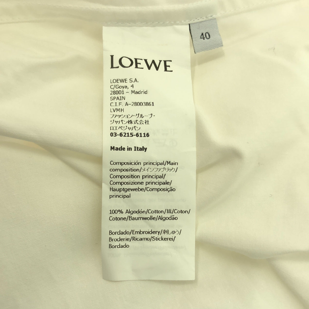 【미품】 LOEWE / 로에베 | DECONSTRUCTED SHIRT DRESS / 아나그램 빅 실루엣 셔츠 원피스 | 40 | 화이트 | 여성