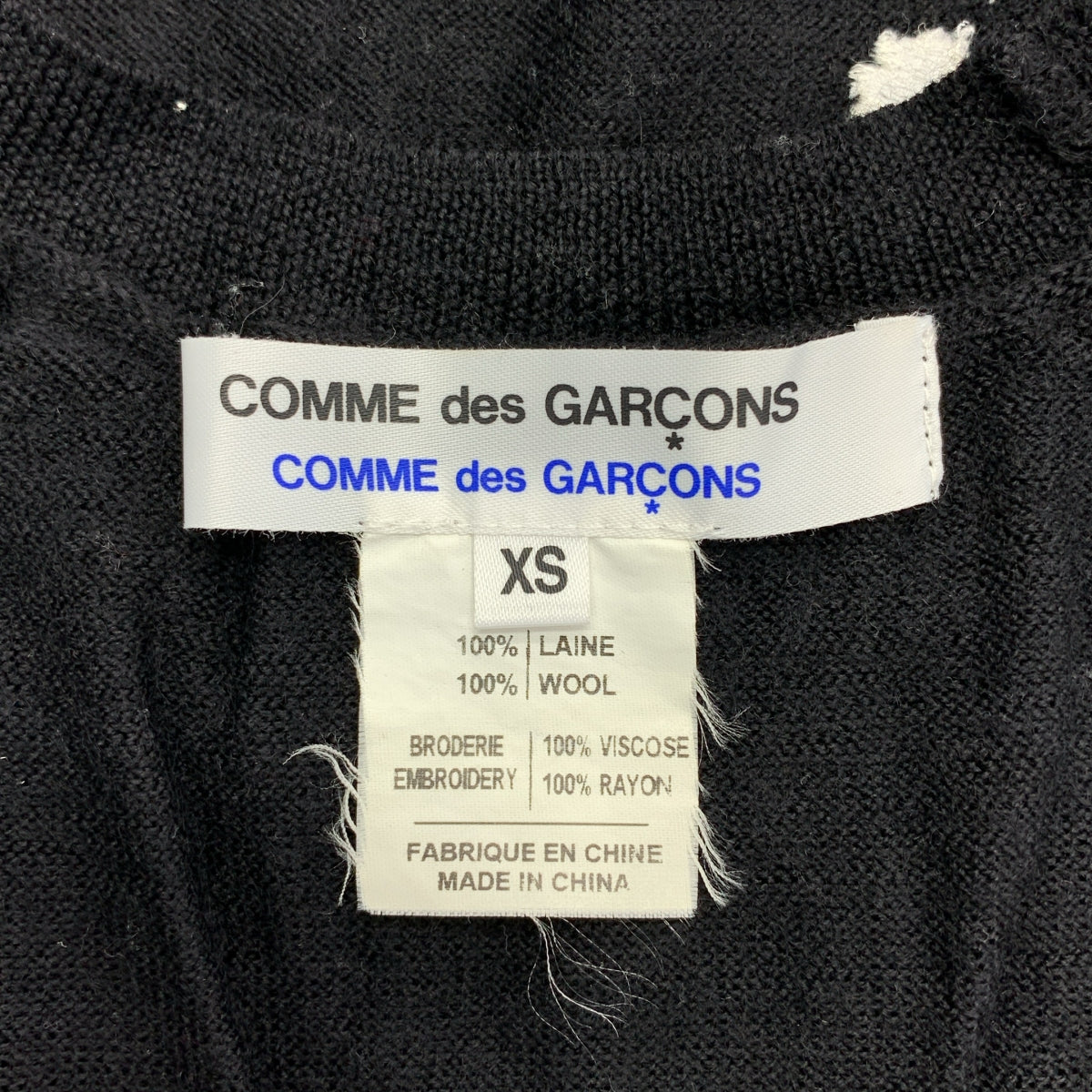 COMME des GARCONS COMME des GARCONS / 콤콤 | 울 엠브로이드 니트 스웨터 | XS |