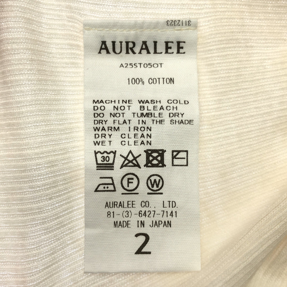 AURALEE / オーラリー | 2025SS | ORGANIC SOFT RIB TANK TOP / リブ タンクトップ カットソー | 2 | レディース