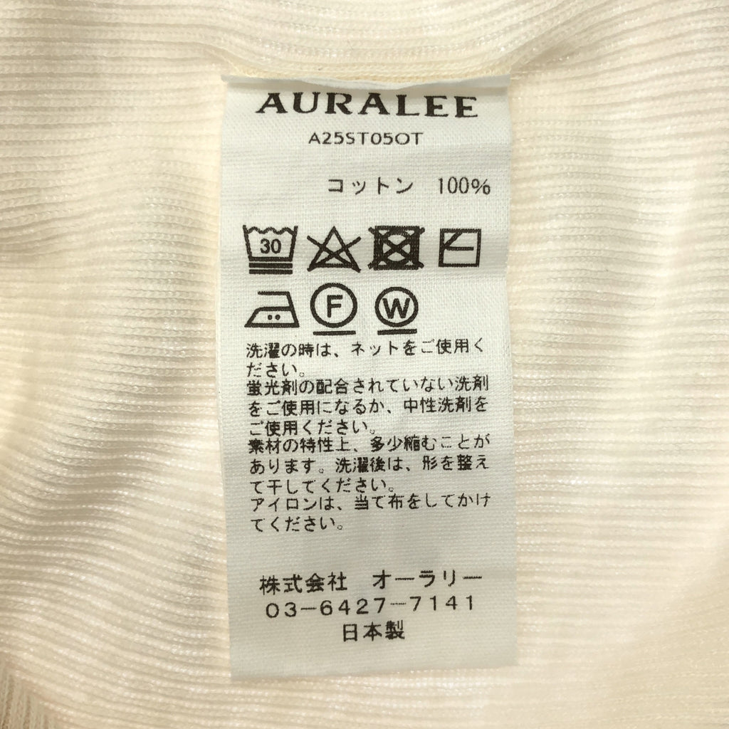 AURALEE / オーラリー | 2025SS | ORGANIC SOFT RIB TANK TOP / リブ タンクトップ カットソー | 2 | レディース