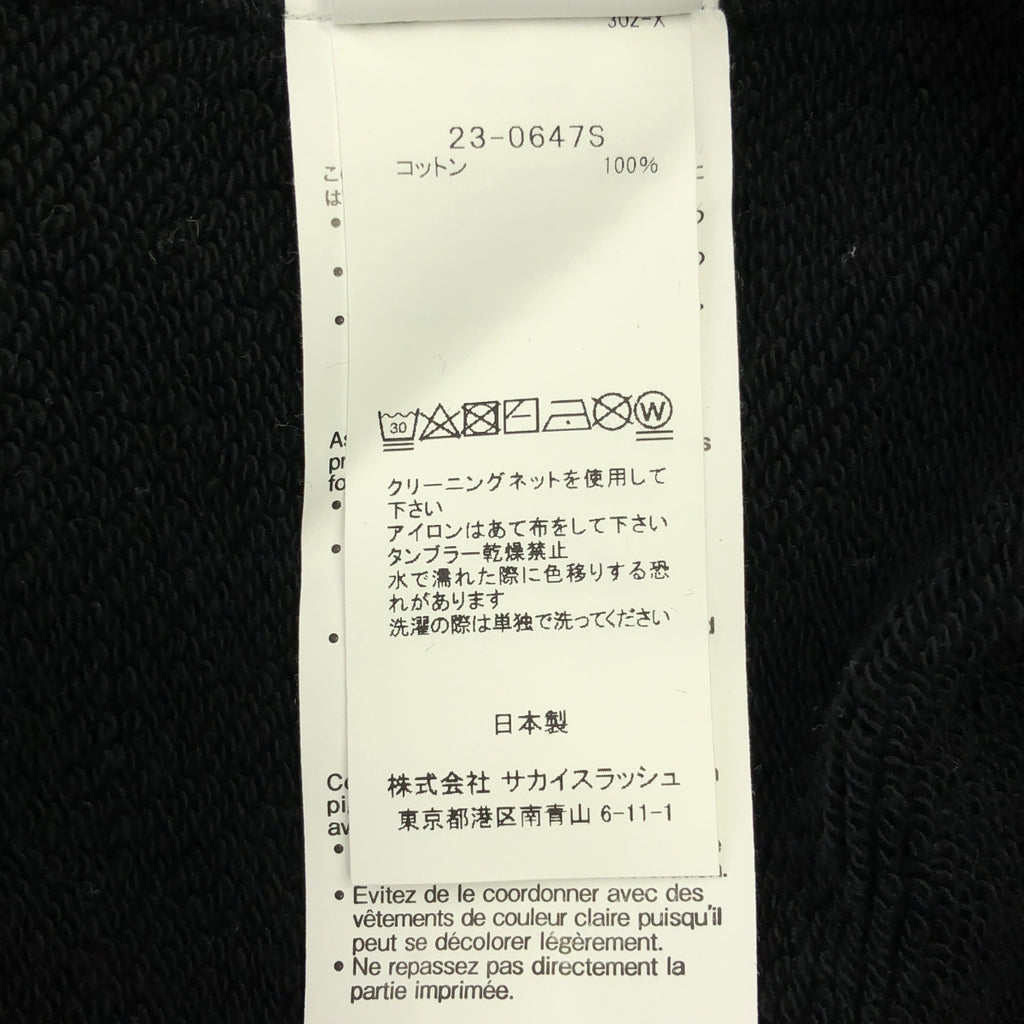 sacai / 사카이 | Graphic Print Hoodie 그래픽 프린트 파커 | 0 | 남성