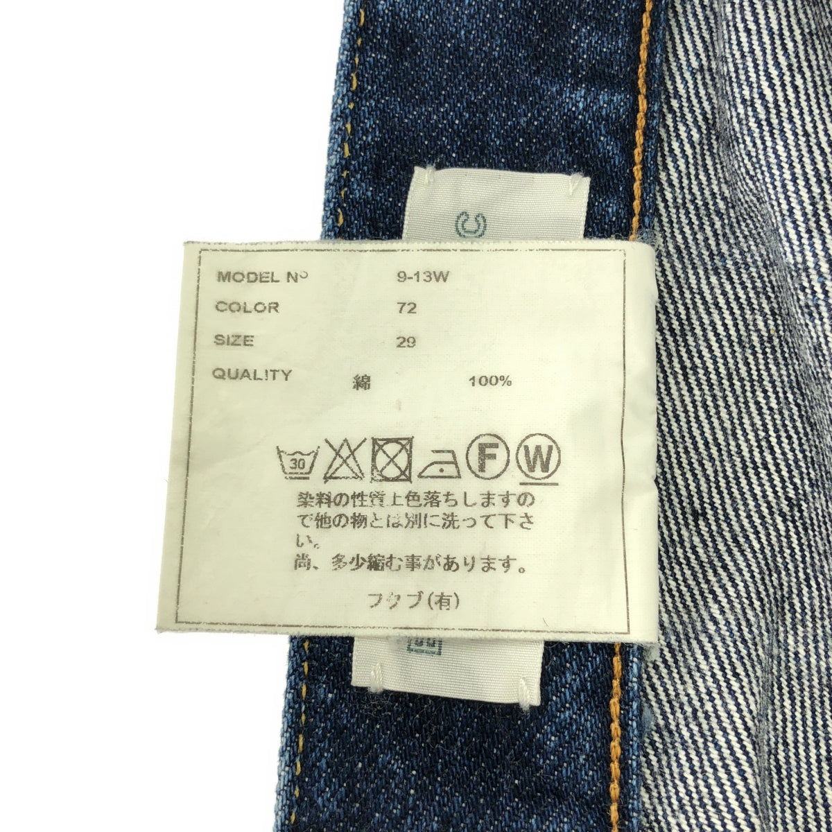 YAECA / 야에카 | WIDE TAPERE DENIM PANTS 와이드 테이퍼드 데님 팬츠 | 29 |