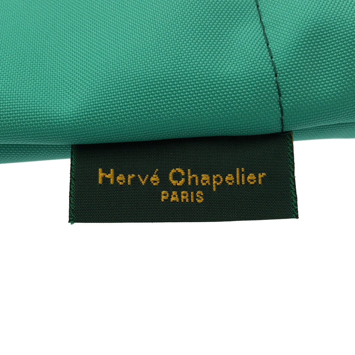 HERVE CHAPELIER / エルベシャプリエ | ナイロン舟型トート ハンドバッグ |