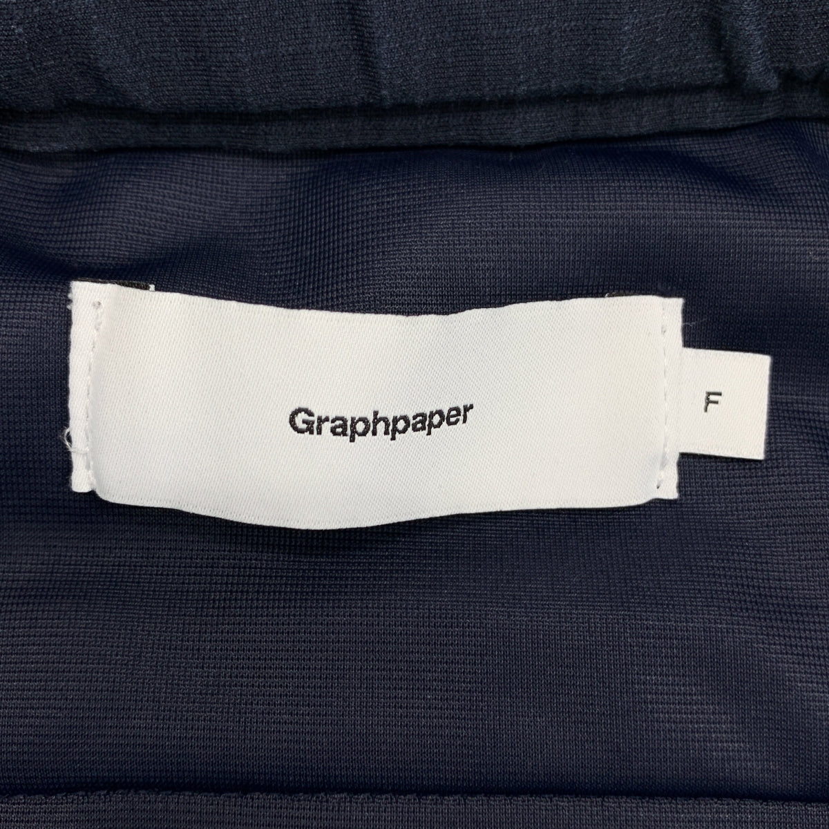 Graphpaper / 그래프 종이 | Ripstop Jersey Chef Pants / 립스톱 벨크로 슬랙스 팬츠 | F |
