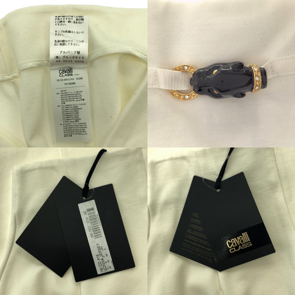 Roberto Cavalli | 虎頭寶石彈性後拉鍊半身裙 | 尺寸 42 |